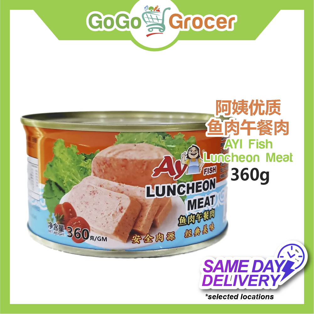AY Auntie Yee Superior Fish Luncheon Meat 360G 阿姨优质鱼肉午餐肉