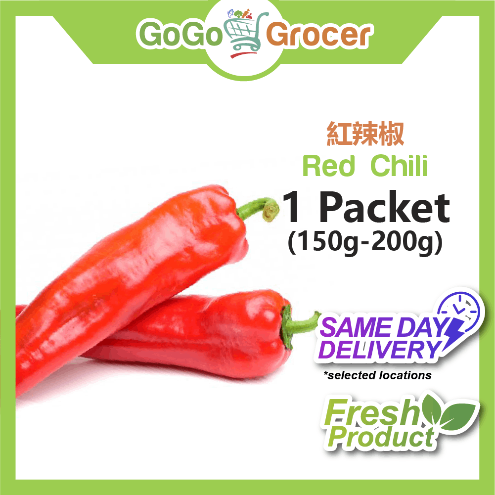 Red Chili 紅辣椒 1PKT (150g-200g)