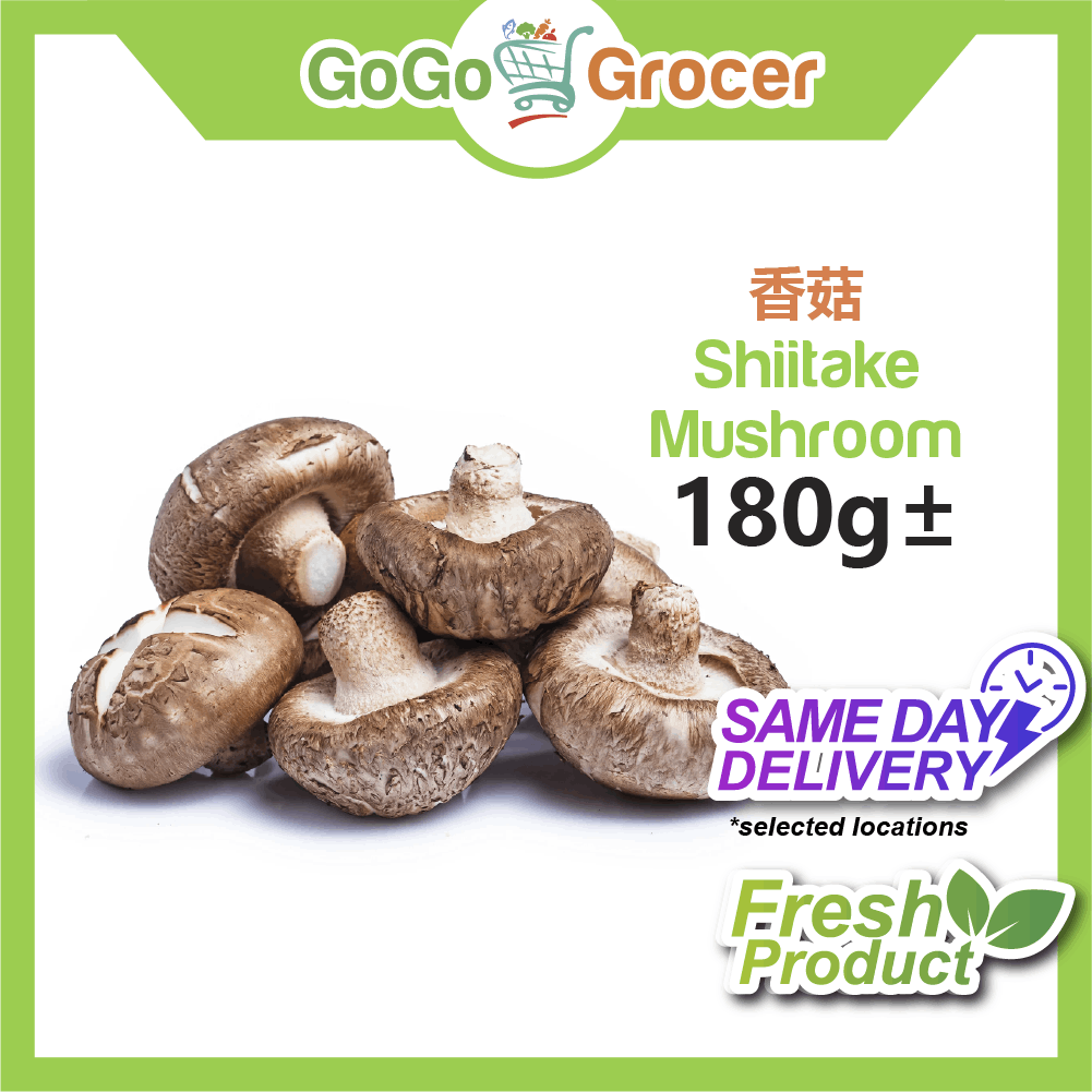 Shiitake Mushroom 香菇 (180g±)