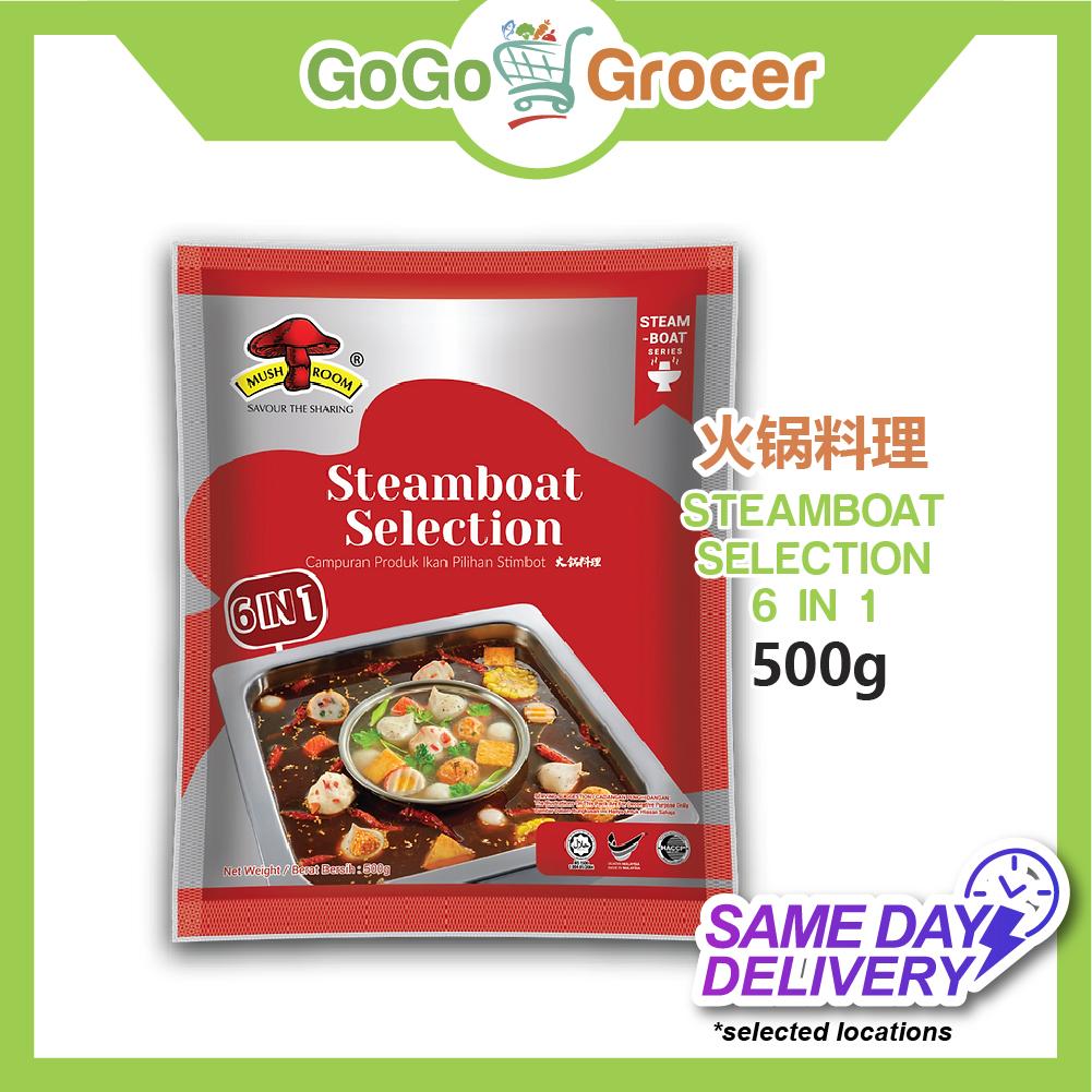 QL 6 IN 1 STEAMBOAT 火锅料理 500G