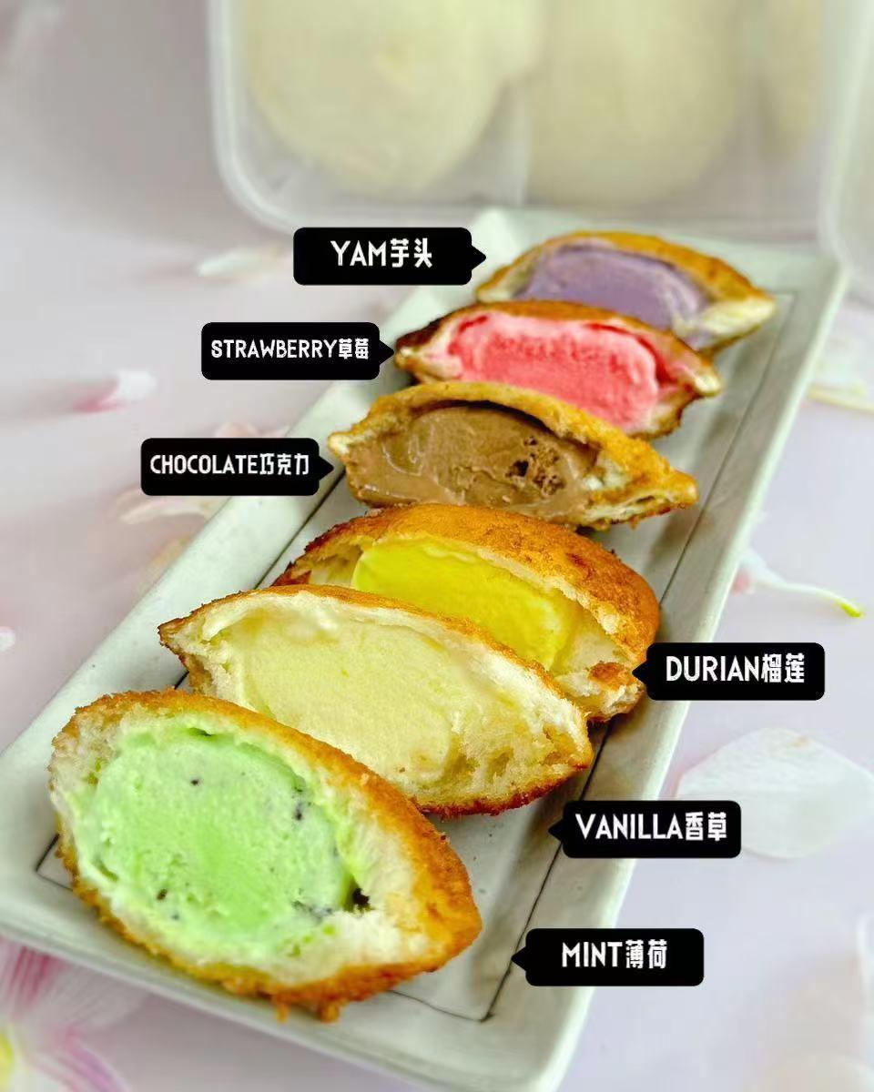 [Frozen] Bear Fried Ice Cream (熊熊炸雪糕) 1x12pcs