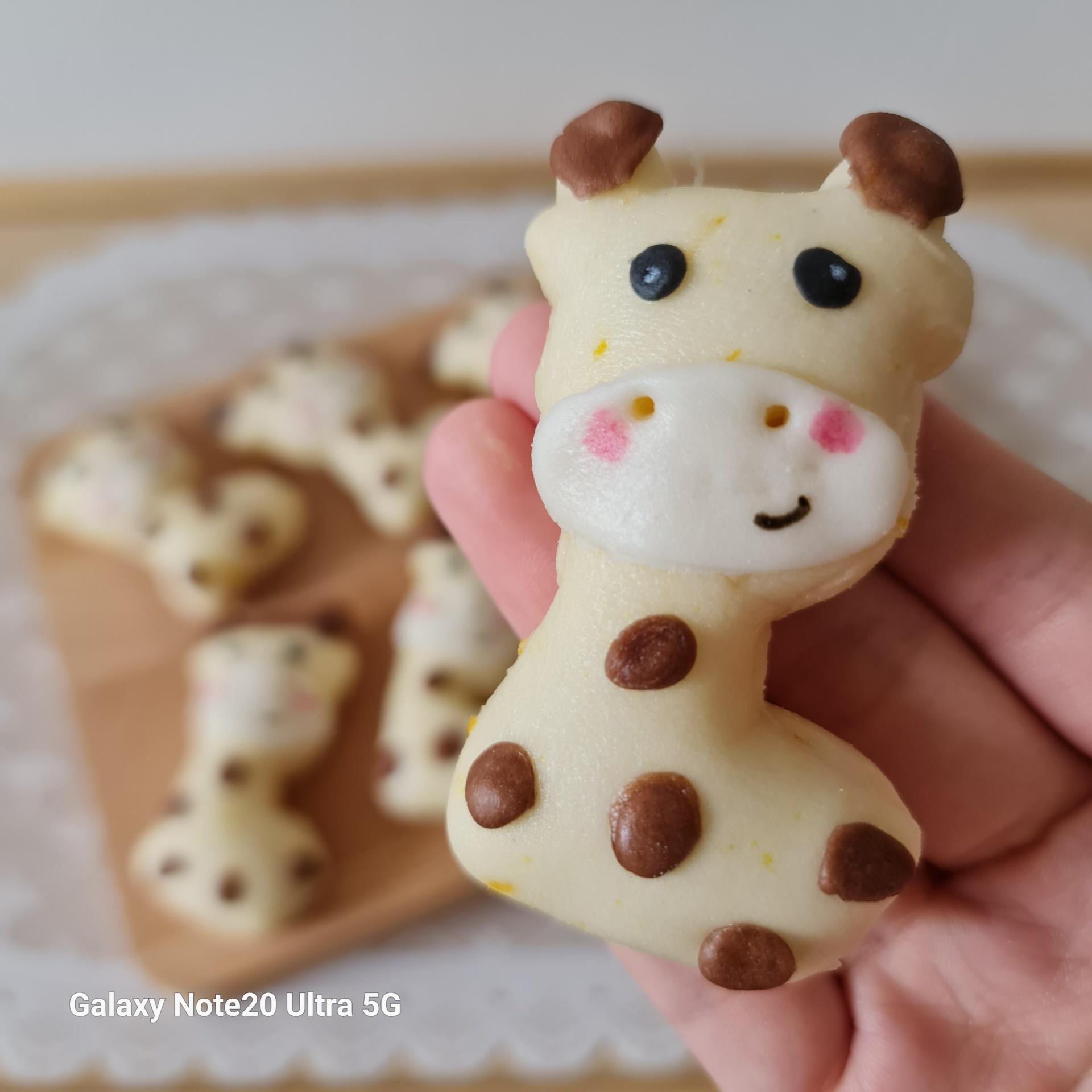 Mini Giraffe