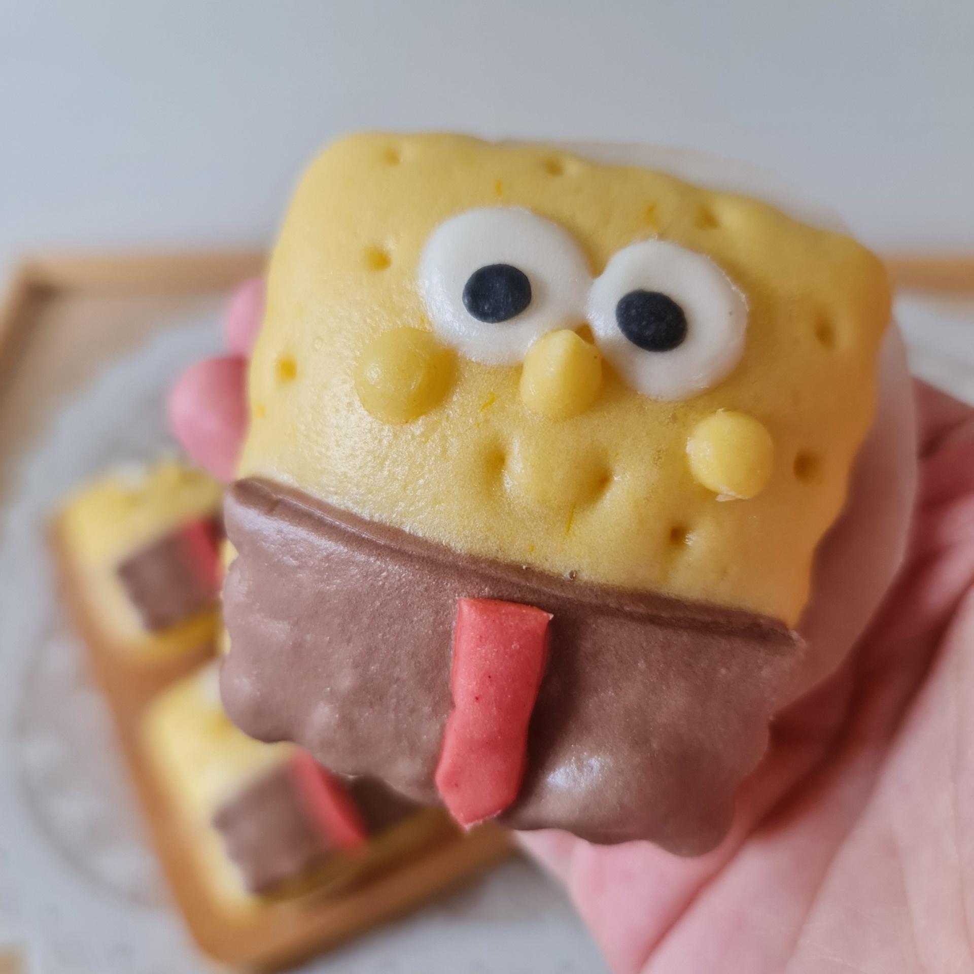 SpongeBob SquarePants
