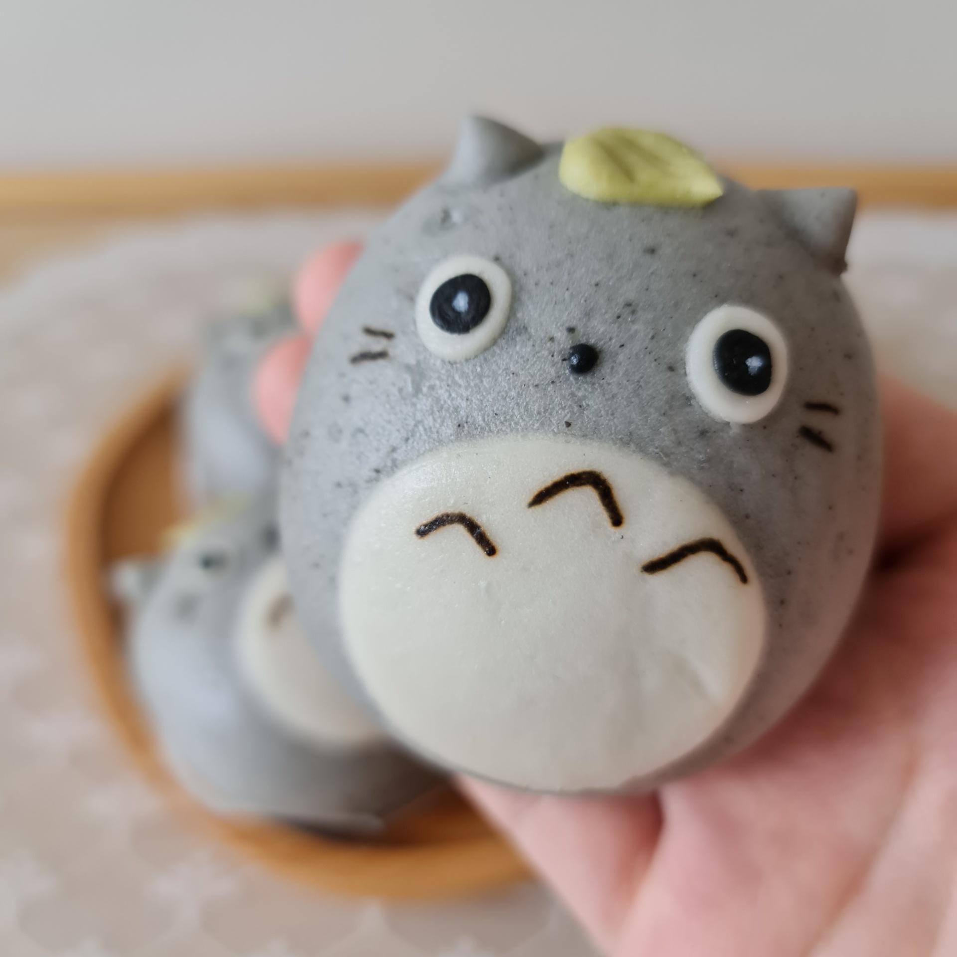 Ō-Totoro