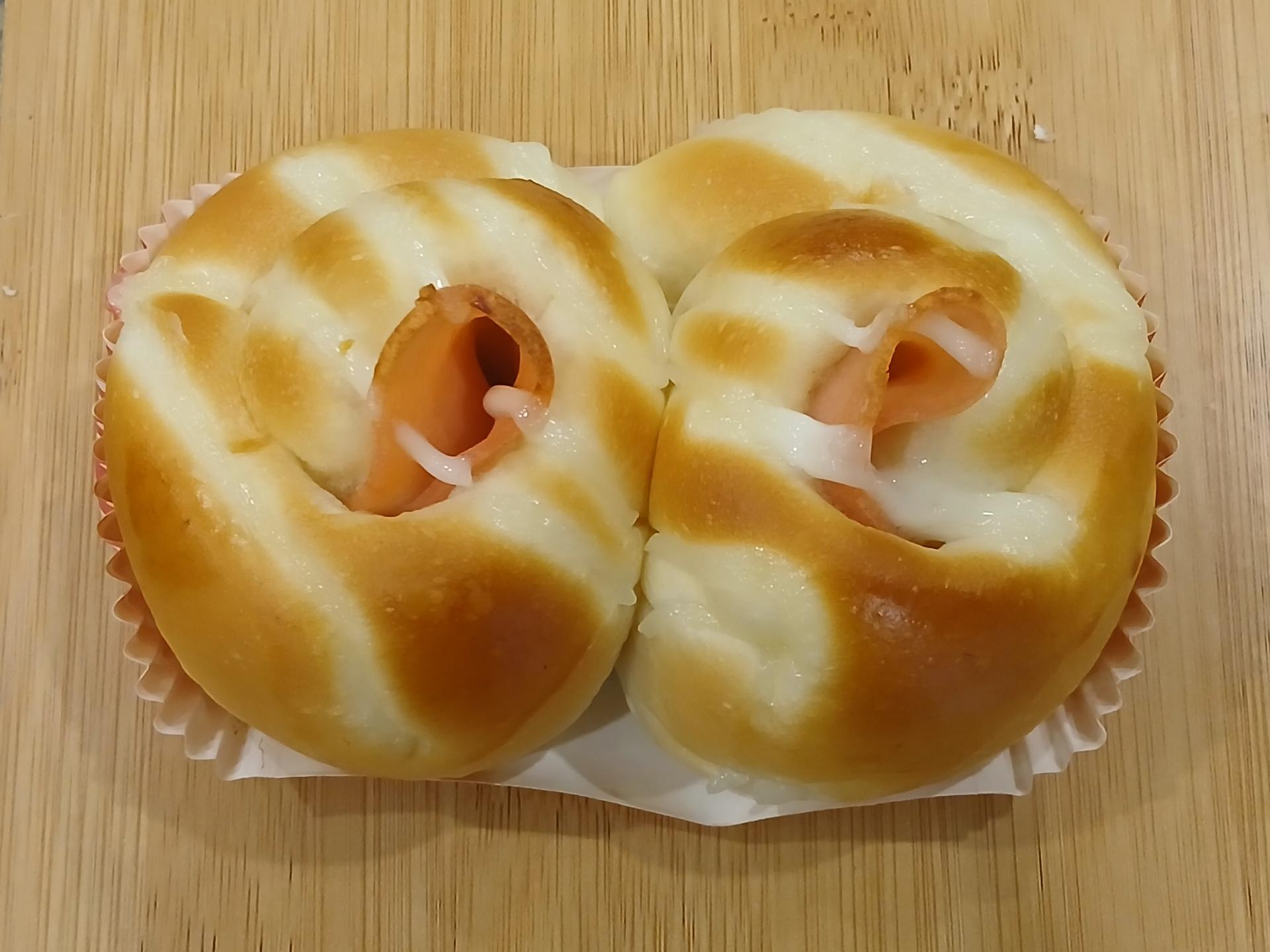 Ham 火腿
