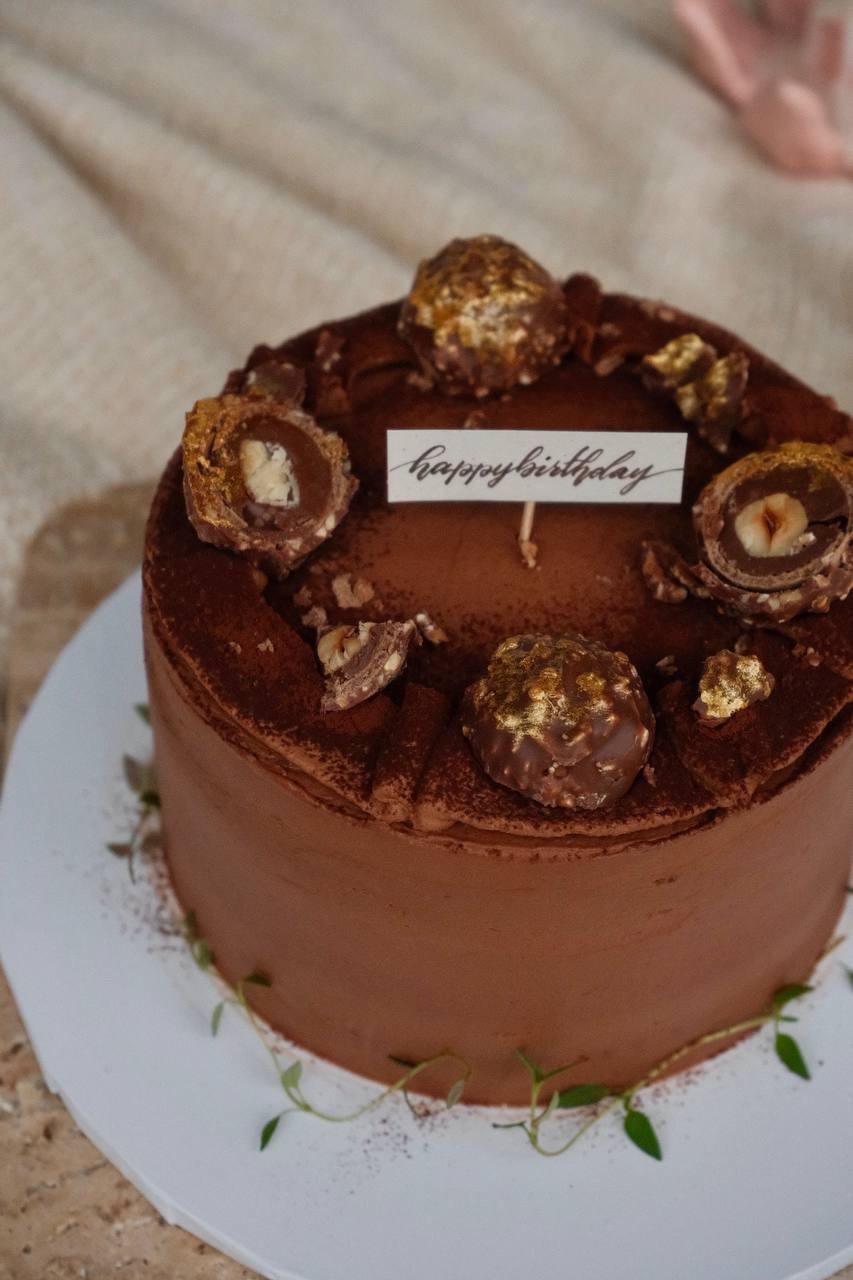 Chocolate Hazelnut Rocher (5 inch / 7 inch)
