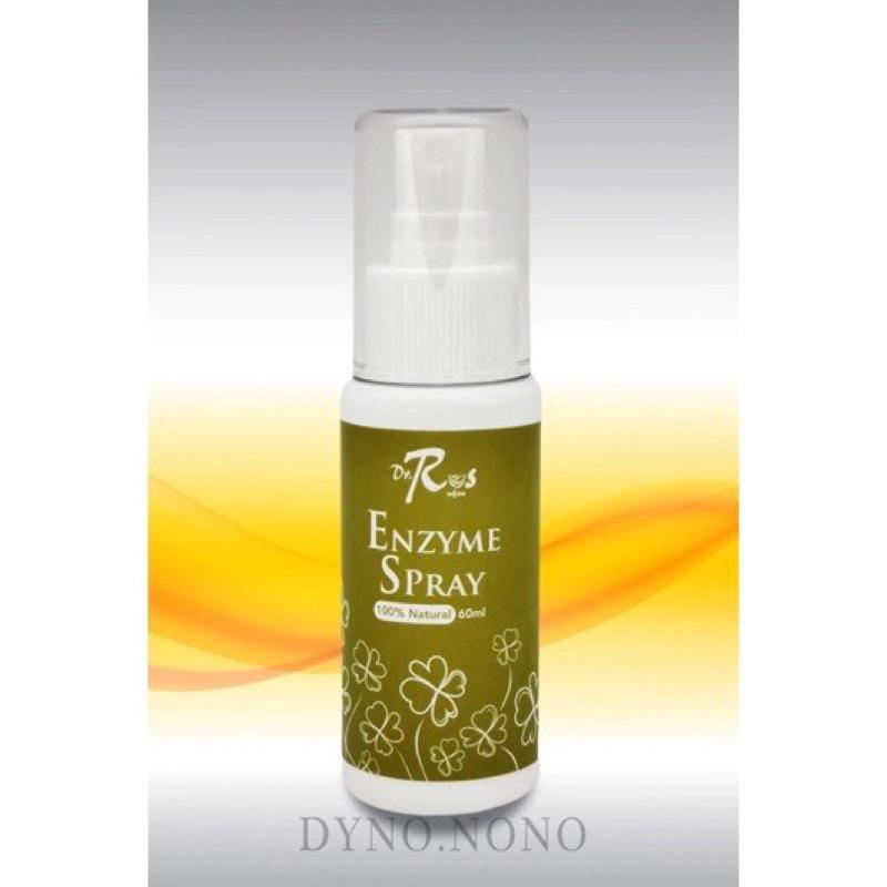 En-Nature Dr. Ros 酵素护肤雾 Enzyme Spray (60ml)