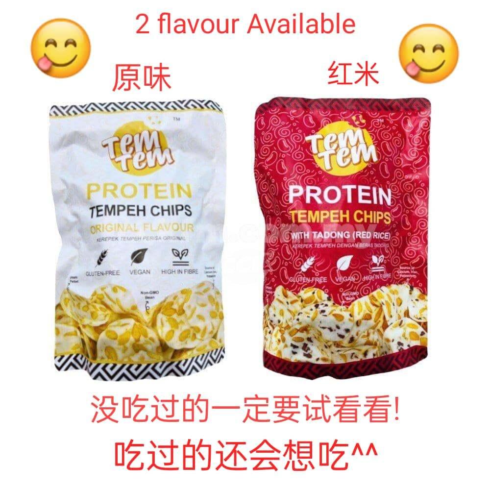 [HALAL] TEM TEM PROTEIN TEMPEH CHIPS 天贝脆片 100g