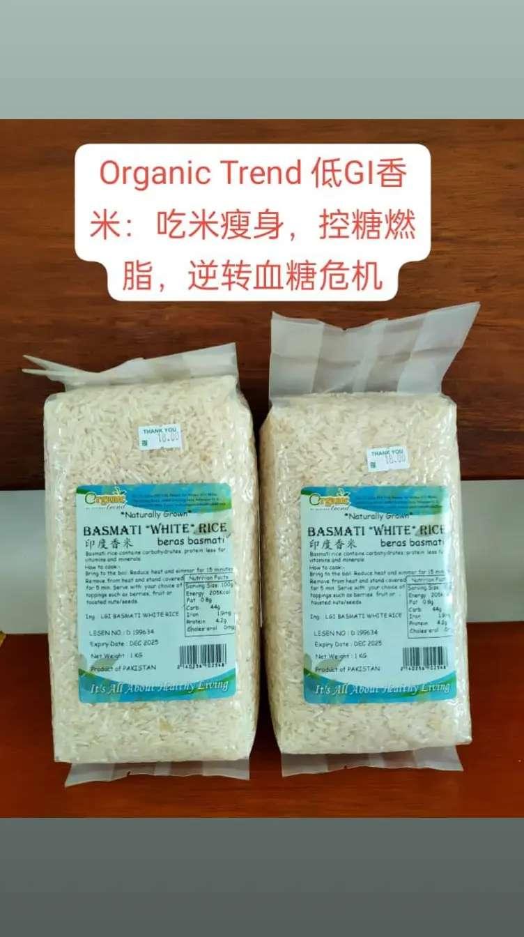 LGI Basmati Rice 1kg