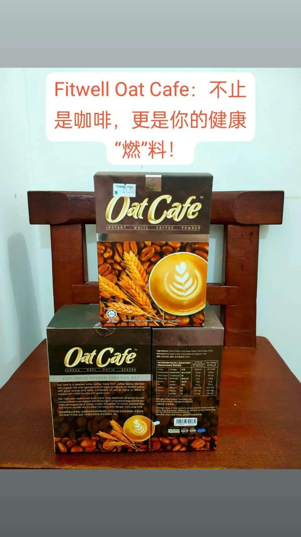燕麦咖啡 Instant Oat Cafe 30gx12sachet