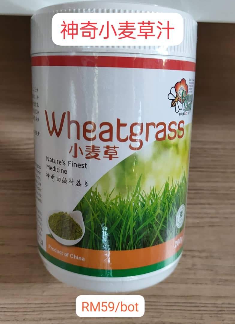 神奇的小麦草粉Amazing wheatgrass 200g