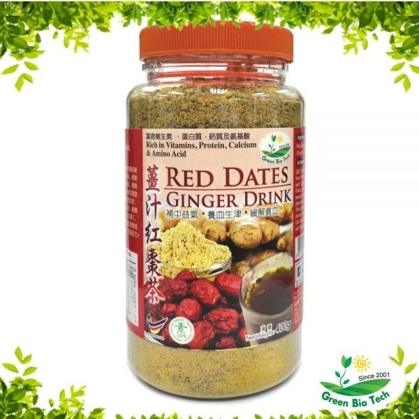 Red Dates Ginger Drink 姜汁红棗茶 400g