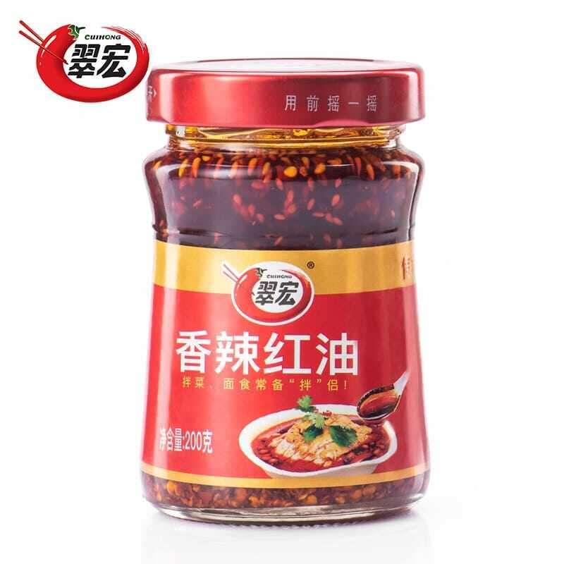 翠宏香辣红油