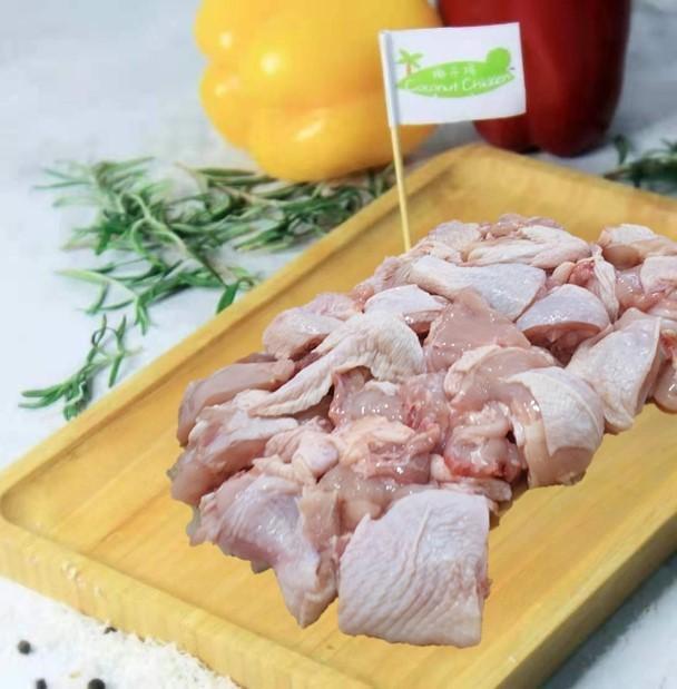 【AA】Organic Chicken Cut 1kg