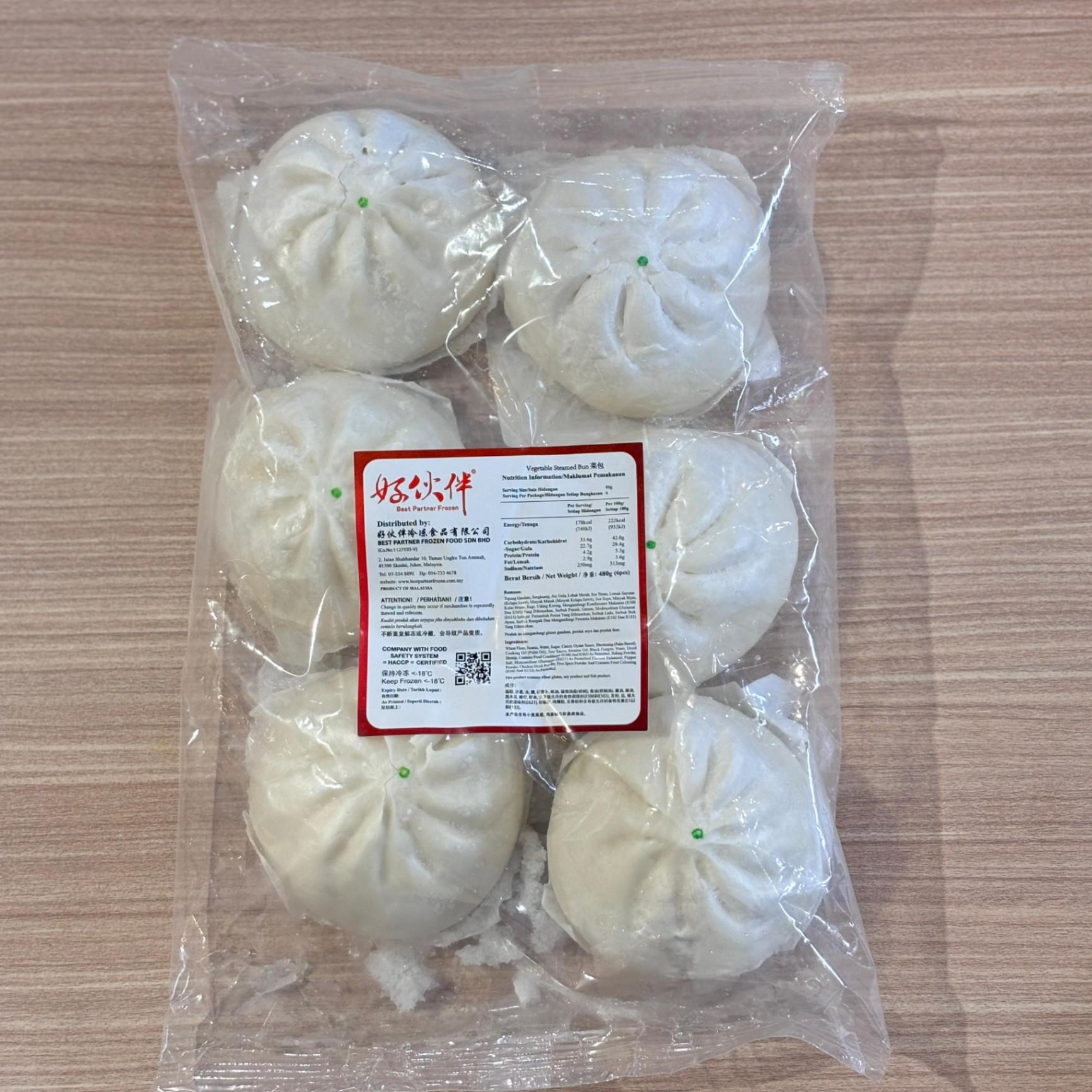 【好伙伴】Vegetable Steamed Bun 菜包 (6pcs)