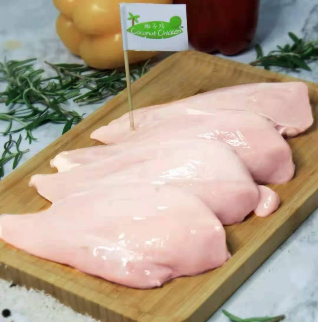 【AA】Organic Skinless Boneless Chicken Breast 700g