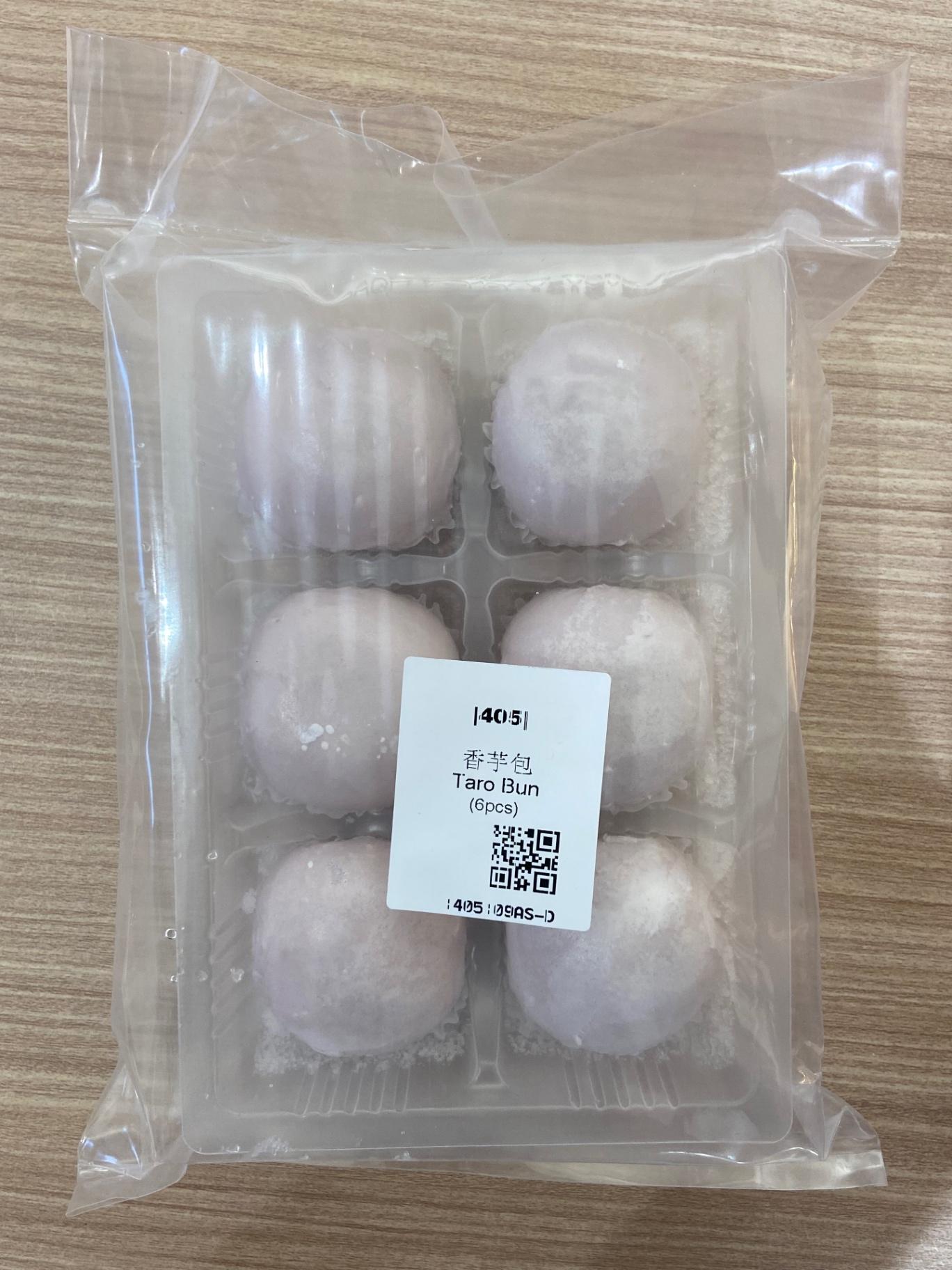 香芋包