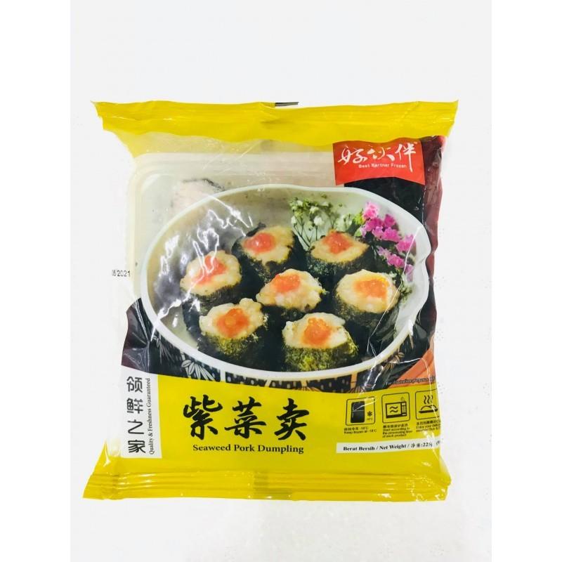 【好伙伴】紫菜卖（9粒装）Seaweed Pork Dumpling