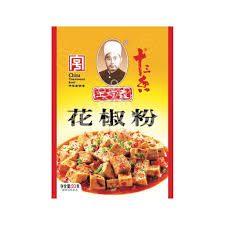 【王守义】花椒粉