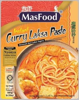 【MasFood】Instant Curry Laksa Paste 定好咖喱叻沙即煮料