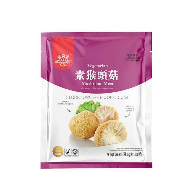 【Everbest】Vegetarian Mushroom Meat 素猴头菇 250g