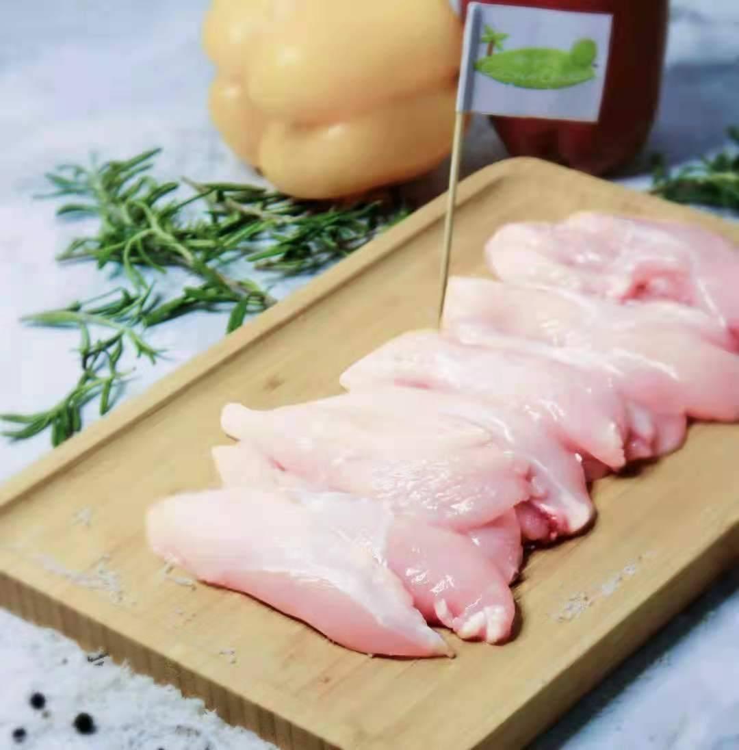 【AA】Organic Chicken Fillet 350g