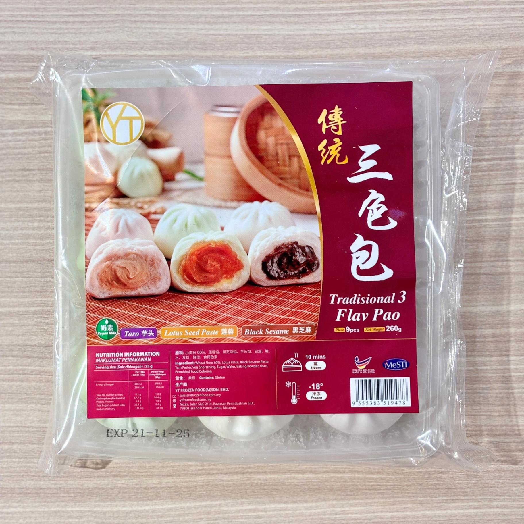 【YT】Tradisional 3 Flav Pao 传统三色包 (9pcs)