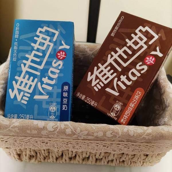 Vitasoy Soy Milk 维他奶