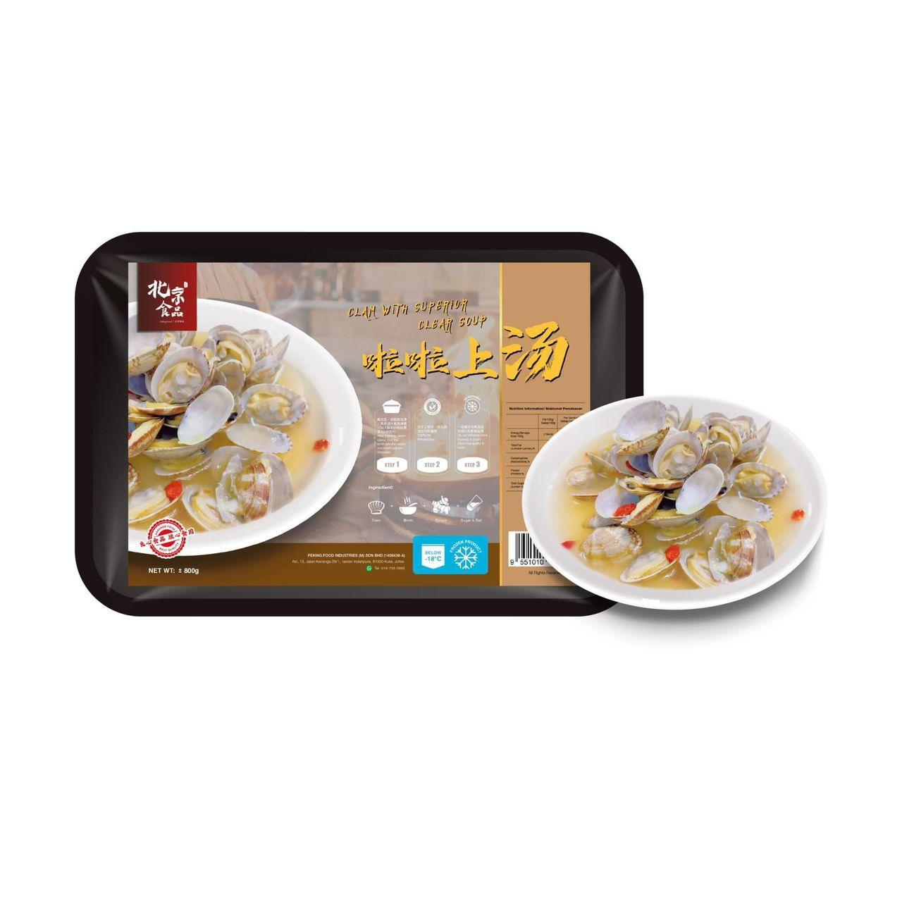 【北京食品】啦啦上汤