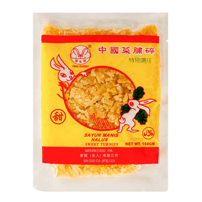 【双兔牌】中国菜脯碎