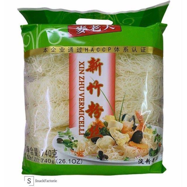 【麦老大】新竹粉丝