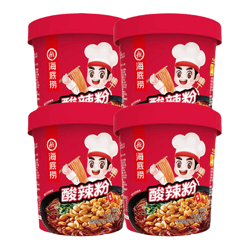 【海底捞】酸辣粉