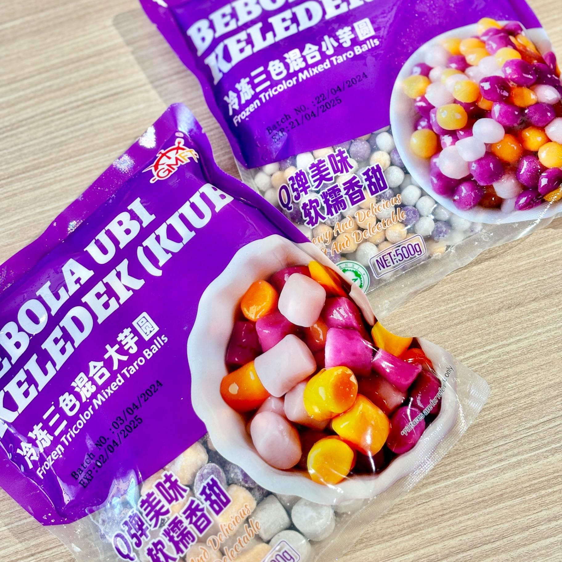 【GMFT】Mixed Taro Balls 冷冻混合三色芋圆 500g