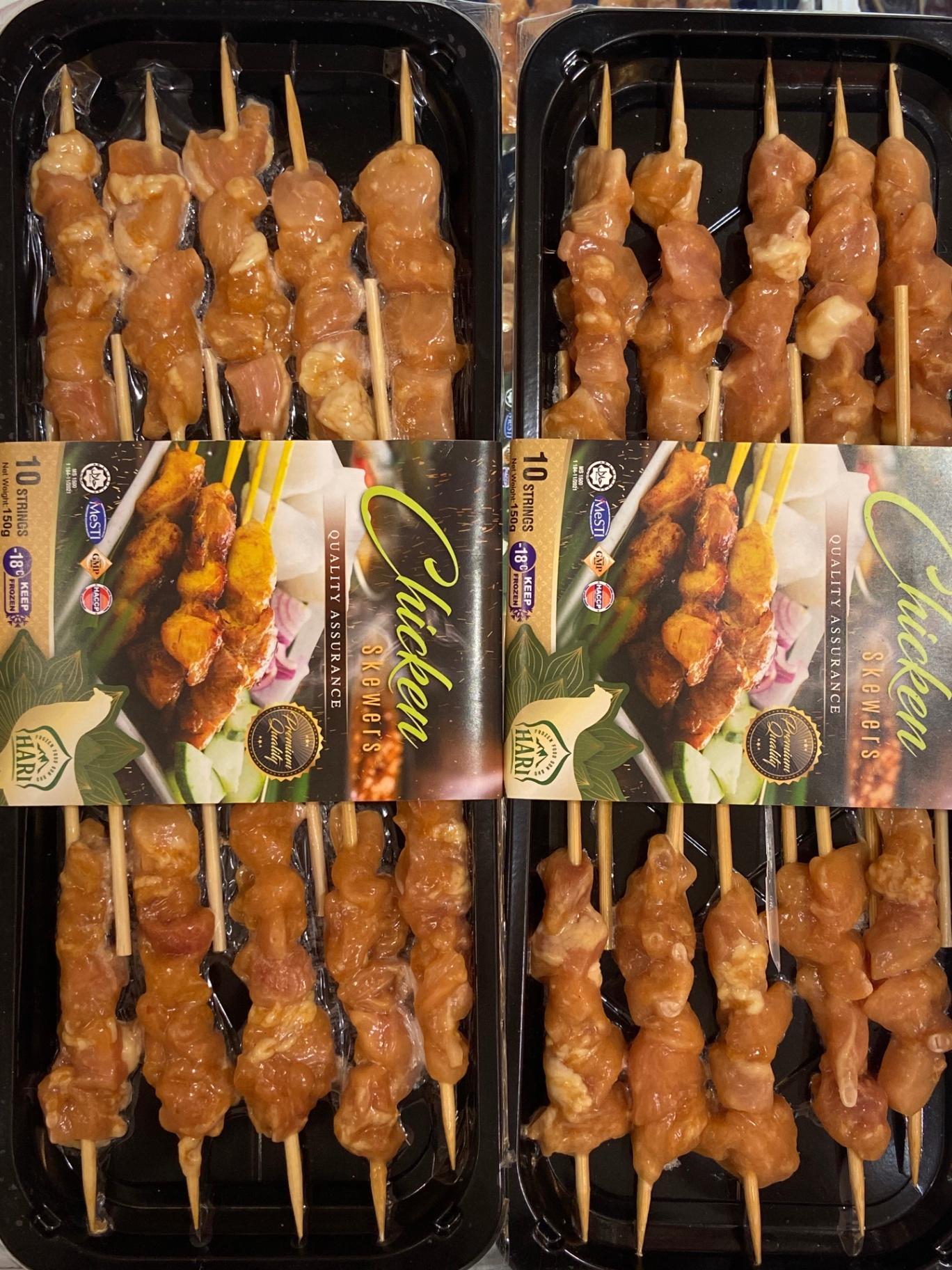 【美味】鸡肉串 Chicken Skewers