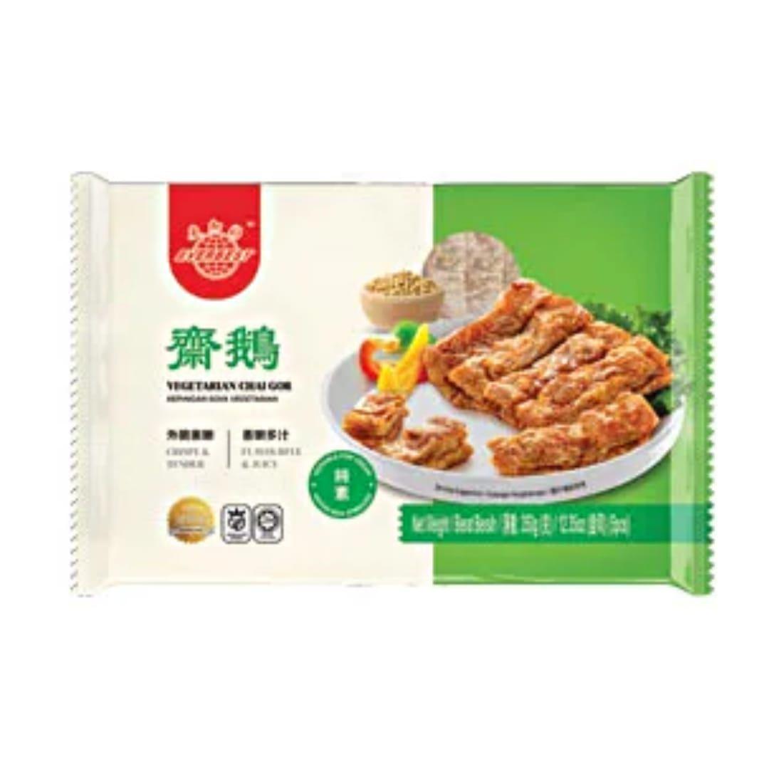 【Everbest】Vegetarian Chai Gor 素斋鹅 5’s