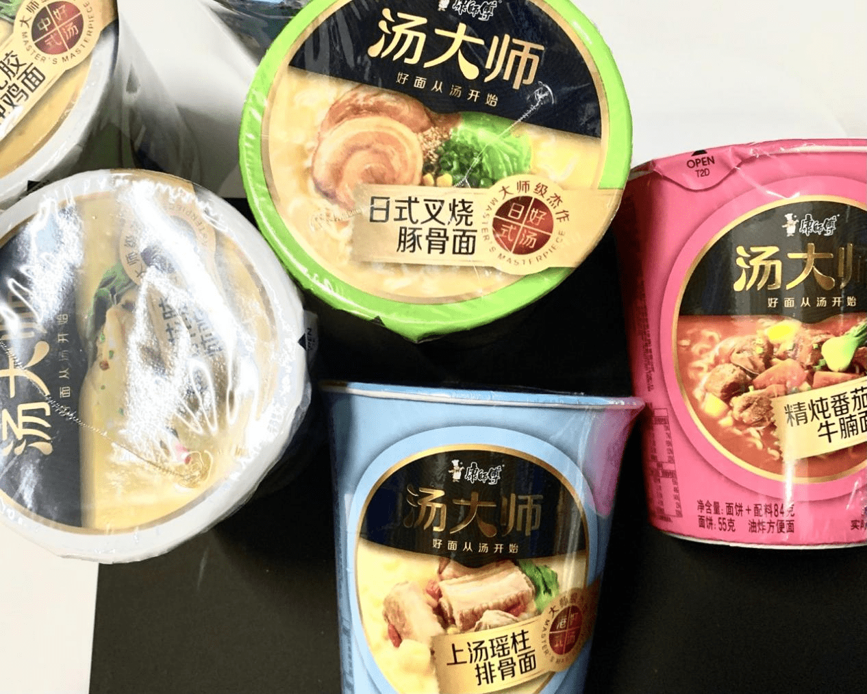 【康师傅】汤大师杯面