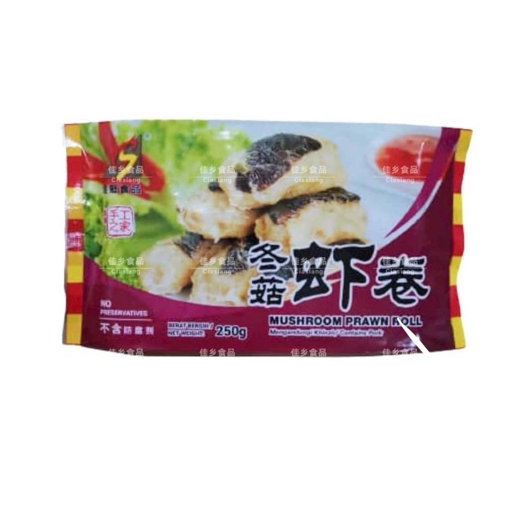 MUSHROOM PRAWN ROLL 冬菇虾卷 (10X1)