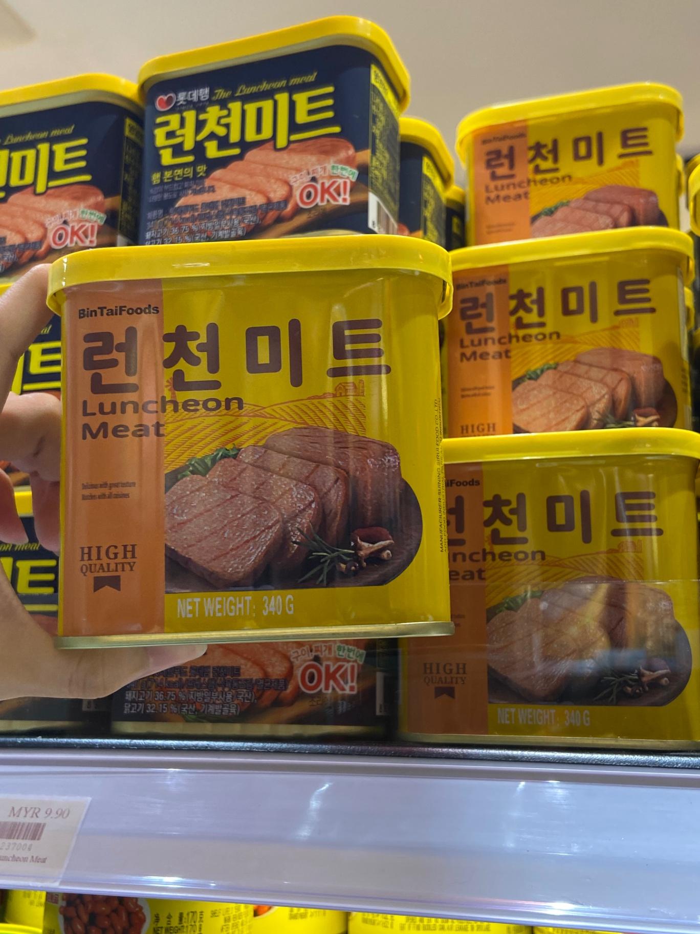 【BinTaiFoods】lunchoen meat 340g