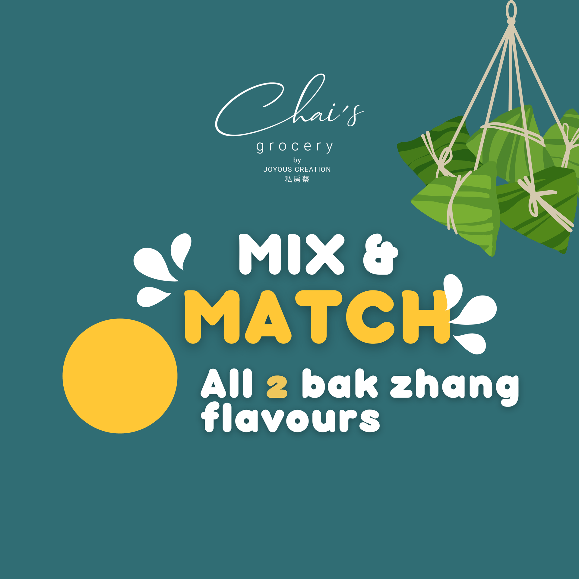 Mix & Match 2 Bak Zhang Flavours (Buy 5 Free 1)