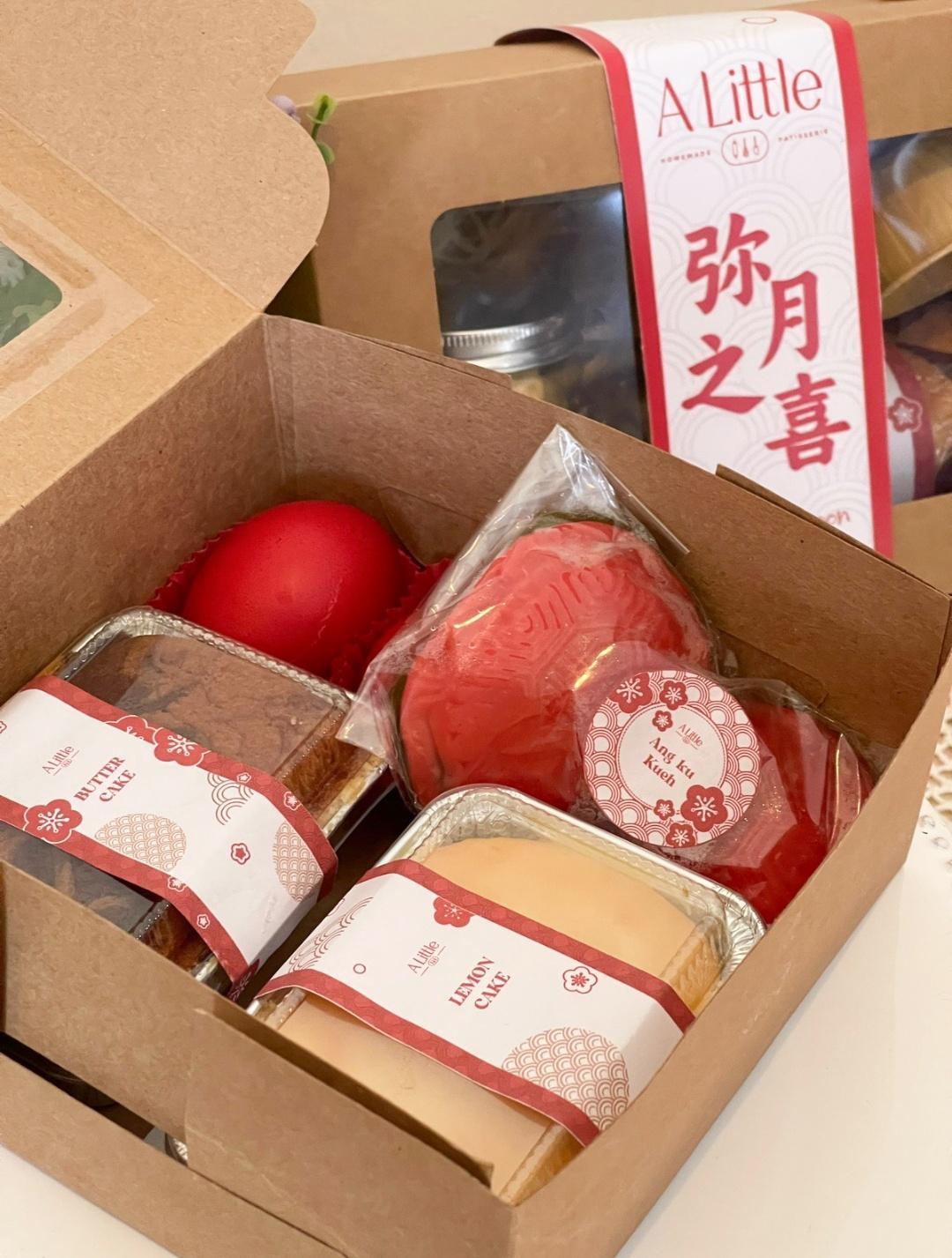 Classic Gift Set A