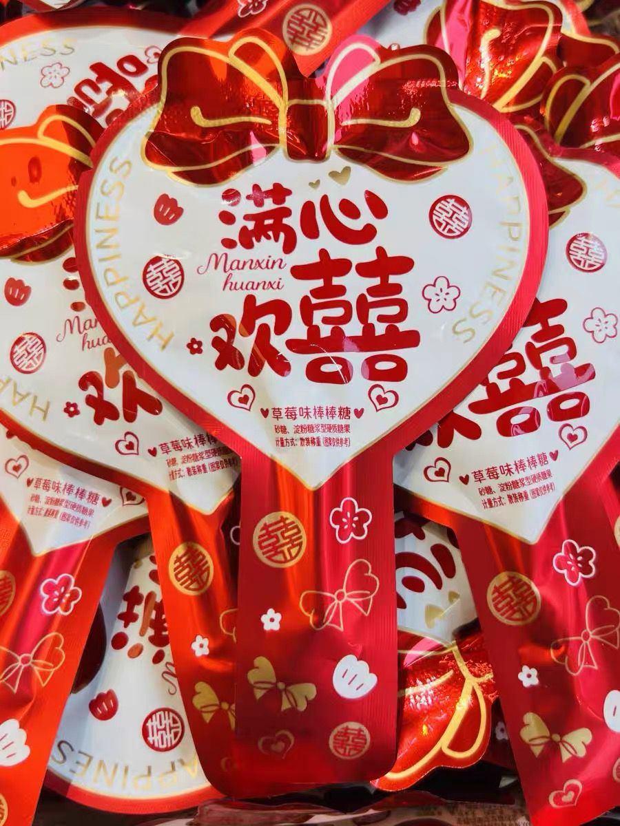 Wedding candy lollipop doorgift