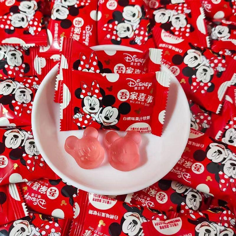 Wedding candy