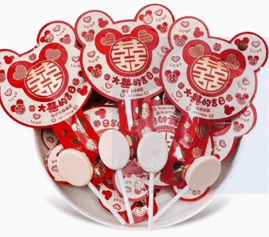 吾家有喜棒棒糖椰奶味结婚喜糖结婚必备伴手礼door gift wedding candy