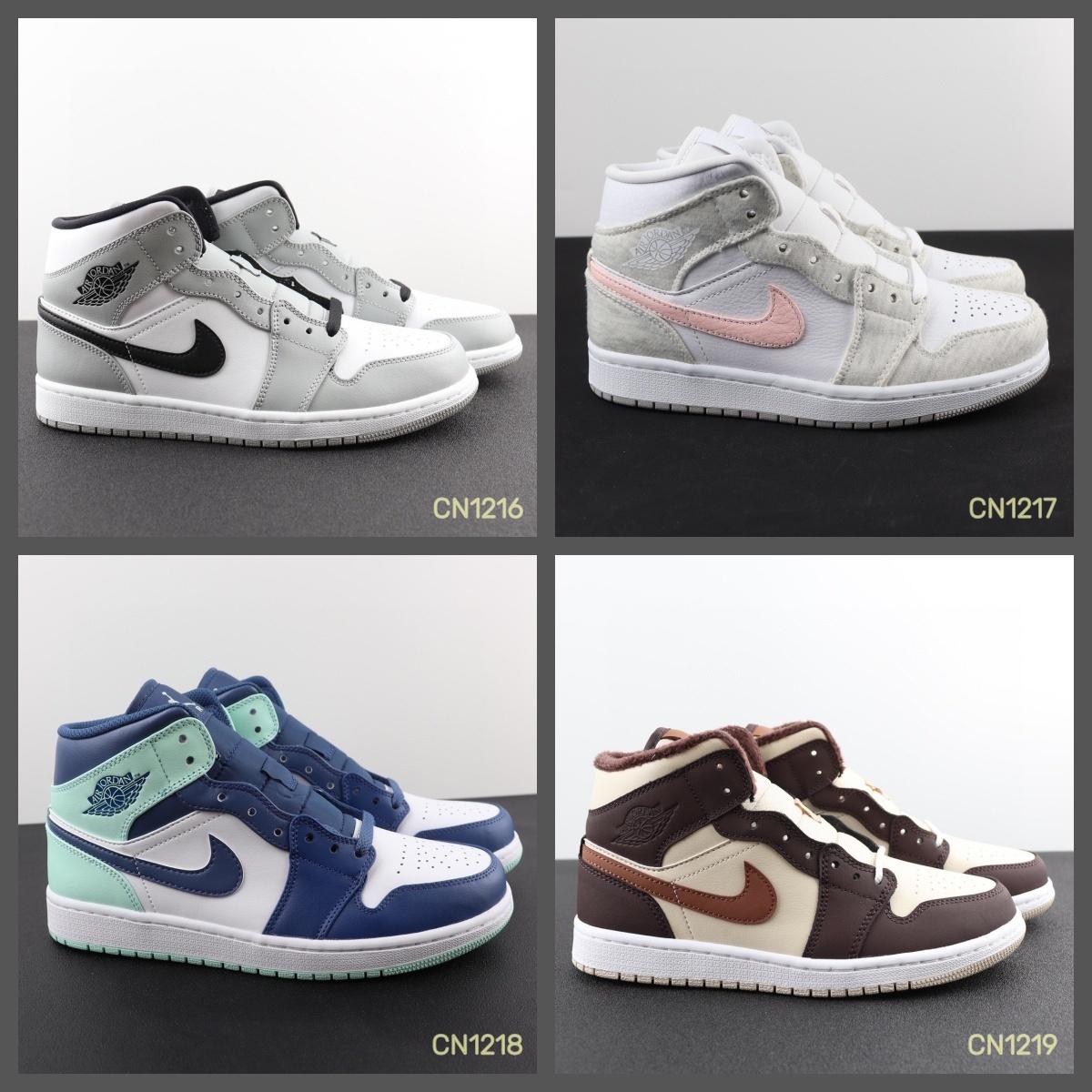 CN1216 ~ CN1219 耐克乔一中帮 Nike Air Jordan 1