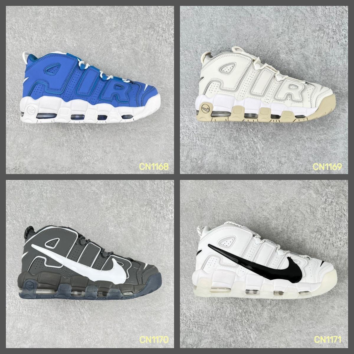 CN1168 ~ CN1171 耐克金典皮蓬 Nike Air More Uptempo