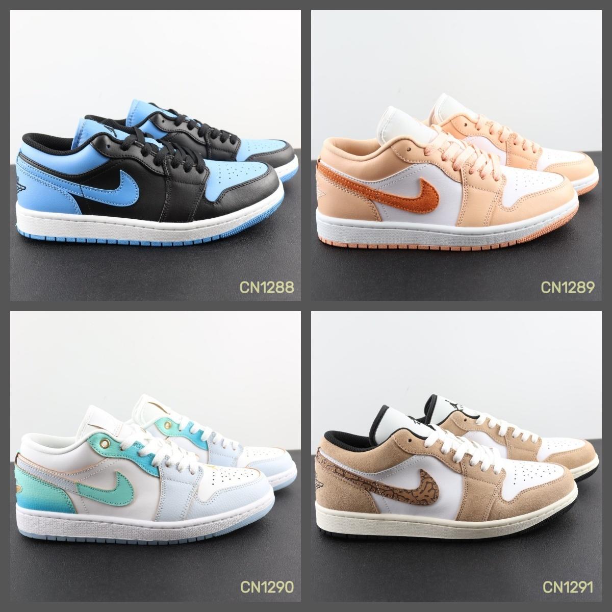 CN1288 ~ CN1291 耐克乔一低帮 Nike Air Jordan 1