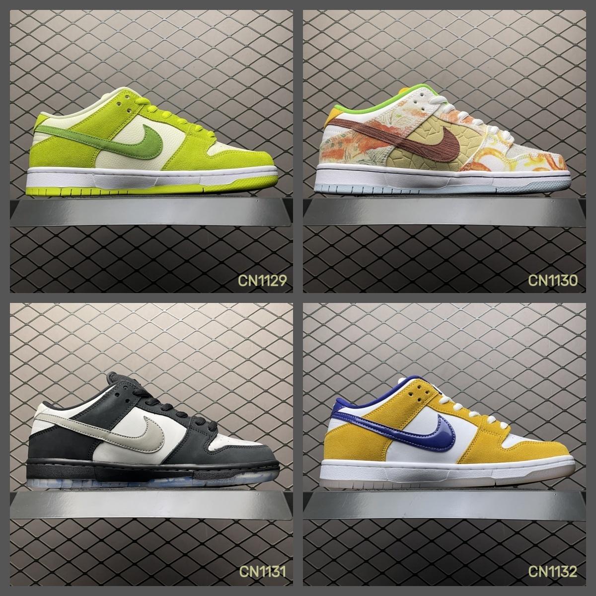 CN1129 ~ CN1132 耐克扣篮低帮 Nike Dunk Low