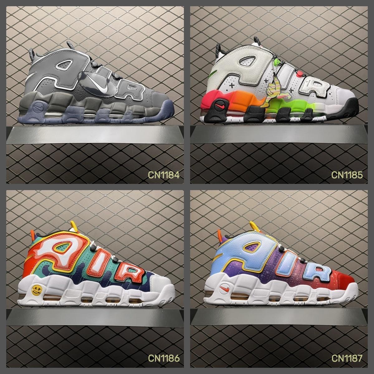 CN1184 ~ CN1187 耐克复古皮蓬 Nike Air More Uptempo