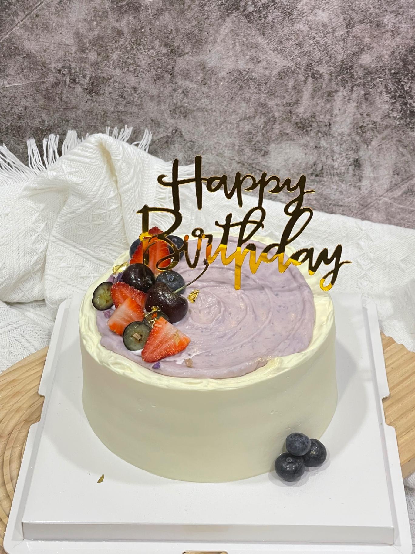 Yam Orhni Cake