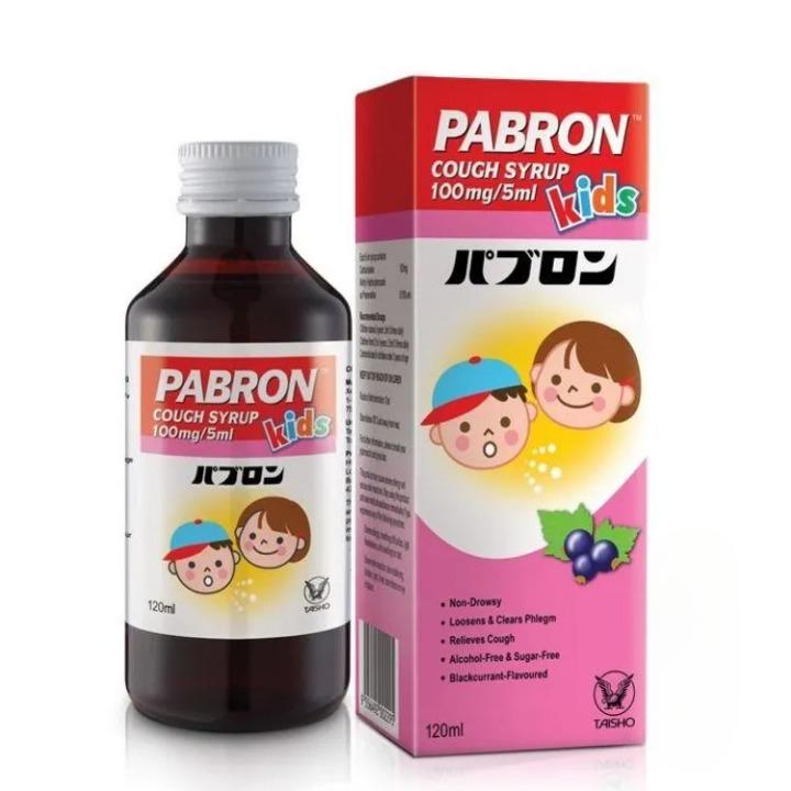Pabron Cough Kids Syrup 120ML